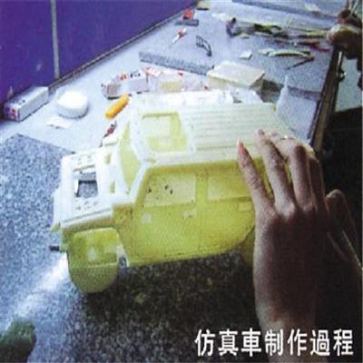 圖片尚未上傳，無法預覽